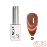   Next By Zellia Gél Lakk 10Ml - Galaxy Ceramics Cat Eye - 003