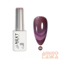   Next By Zellia Gél Lakk 10Ml - Galaxy Ceramics Cat Eye - 005