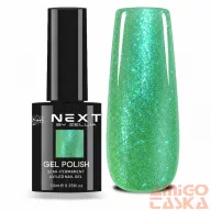 Next By Zellia Gél Lakk 10Ml - Stardust - 013