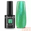 Next By Zellia Gél Lakk 10Ml - Stardust - 013