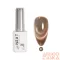Next By Zellia Gél Lakk 10Ml - Galaxy Ceramics Cat Eye - 007