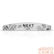 Next By Zellia Reszelő 100/150