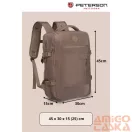 Peterson Hátizsák Ptn 24421-5081 Beige - 45 X 30 X 25 Cm