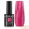 Next By Zellia Gél Lakk 10Ml - Stardust - 022