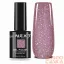 Next By Zellia Gél Lakk 10Ml - Dream Flare - 001 - Reflektív
