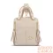 Zellia Női Hátizsák 25180 Beige-Arany - Rimini-Groove -