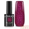 Next By Zellia Gél Lakk 10Ml - Dream Flare - 018 - Reflektív