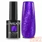 Next By Zellia Gél Lakk 10Ml - Stardust - 025