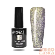   Next By Zellia Gél Lakk 10Ml - Hema / Tpo Free - ZB-087 - Holdfény Lila