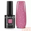 Next By Zellia Gél Lakk 10Ml - Dream Flare - 002 - Reflektív