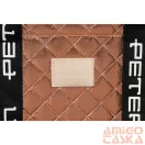 Női Shopper Táska Ptn Rspv 003 Rose Gold