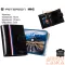 Peterson férfi bőr pénztárca PTN 22309L-VT-A