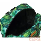 Rovicky Hátizsák - Mintás - R-Pl-01-7142 03 - 40 X 25 X 20 Cm -