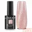 Next By Zellia Gél Lakk 10Ml - Stardust - 019