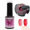 Fasio Gél Lakk - Jelly Gel - 6Ml - 001 - Hema Free | Tpo Free