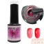 Fasio Gél Lakk - Jelly Gel - 6Ml - 001 - Hema Free | Tpo Free