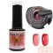 Fasio Gél Lakk - Jelly Gel - 6Ml - 006 - Hema Free | Tpo Free