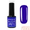 Fasio Gél Lakk - Neon Gel Polish - 6Ml - 011 - Hema Free | Tpo Free