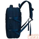 Peterson Hátizsák Ptn 24421-5098 Navy  - 45 X 30 X 25 Cm