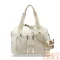 Zellia Női Sporttáska 24128 Beige Matt - Steppelt -