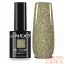 Next By Zellia Gél Lakk 10Ml - Dream Flare - 004 - Reflektív