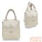 Zellia Női Hátizsák 24136 Beige-Arany