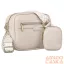 Rovicky Női Oldaltáska R-Kp-05-F19-9365 Beige