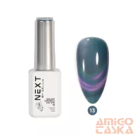   Next By Zellia Gél Lakk 10Ml - Galaxy Ceramics Cat Eye - 013