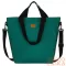 Peterson Shopper Ptn Tz15605D-1006 D.Green - Sötét Zöld