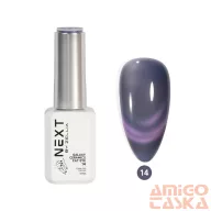   Next By Zellia Gél Lakk 10Ml - Galaxy Ceramics Cat Eye - 014