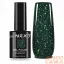 Next By Zellia Gél Lakk 10Ml - Dream Flare - 020 - Reflektív