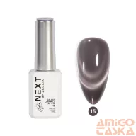   Next By Zellia Gél Lakk 10Ml - Galaxy Ceramics Cat Eye - 015