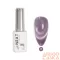 Next By Zellia Gél Lakk 10Ml - Galaxy Ceramics Cat Eye - 017