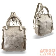 Zellia Női Hátizsák 24122 Arany - Groove-Brw -