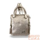 Zellia Női Hátizsák 24122 Arany - Groove-Brw -