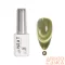 Next By Zellia Gél Lakk 10Ml - Galaxy Ceramics Cat Eye - 021