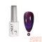 Next By Zellia Gél Lakk 10Ml - Galaxy Ceramics Cat Eye - 022