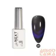   Next By Zellia Gél Lakk 10Ml - Galaxy Ceramics Cat Eye - 023