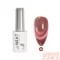 Next By Zellia Gél Lakk 10Ml - Galaxy Ceramics Cat Eye - 025