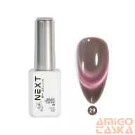   Next By Zellia Gél Lakk 10Ml - Galaxy Ceramics Cat Eye - 029