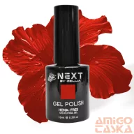   Next By Zellia Gél Lakk 10Ml - Hema / Tpo Free - ZB-003 - Bordói Álom  Piros