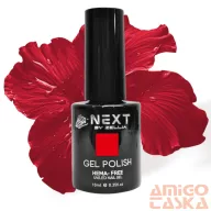   Next By Zellia Gél Lakk 10Ml - Hema / Tpo Free - ZB-004 - Titkos Csók Piros