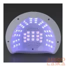 Műkörmös Uv/Led Lámpa | Sun S7 | 268W | Fekete