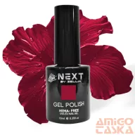   Next By Zellia Gél Lakk 10Ml - Hema / Tpo Free - ZB-009 - Fekete Cseresznye-Burgundi