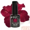 Next By Zellia Gél Lakk 10Ml - Hema / Tpo Free - ZB-009 - Fekete Cseresznye-Burgundi