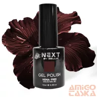   Next By Zellia Gél Lakk 10Ml - Hema / Tpo Free - ZB-010 - Mélybordó