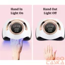 Nagy Teljesítményű, 168 W-Os Gél Uv Led-Es Körömlámpa - 36 Led-Del - Sun S6 - Arany