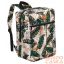 Peterson Hátizsák - Mintás - R-Pl-01-7180 08 - 40 X 25 X 20 Cm -