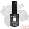 Next By Zellia Gél Lakk 10Ml - Hema / Tpo Free - ZB-011 - Fehér