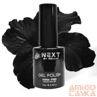   Next By Zellia Gél Lakk 10Ml - Hema / Tpo Free - ZB-012 - Fekete
